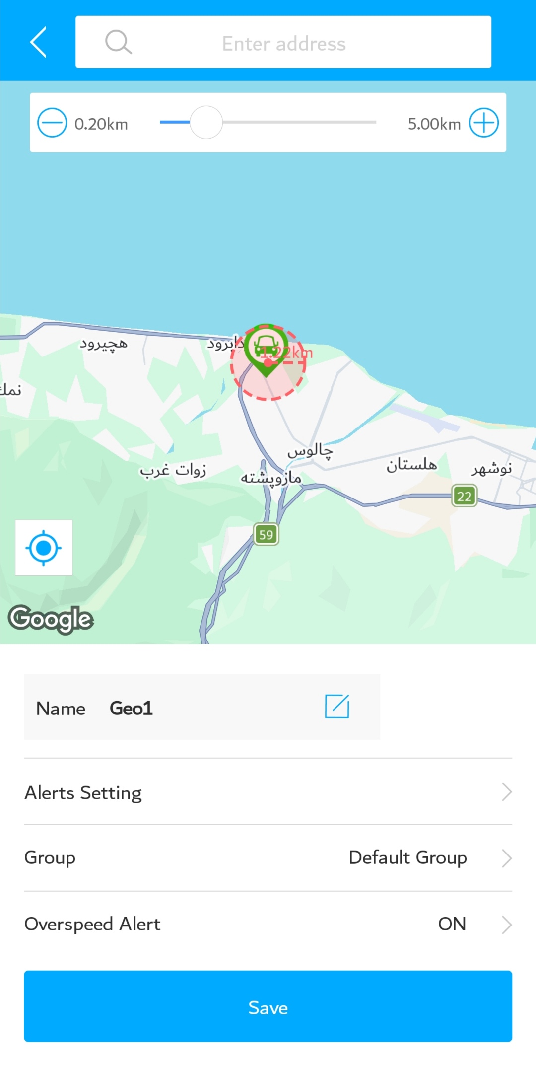 امکانات نرم افزار ترکسولیدپرو- تعریف Geofence