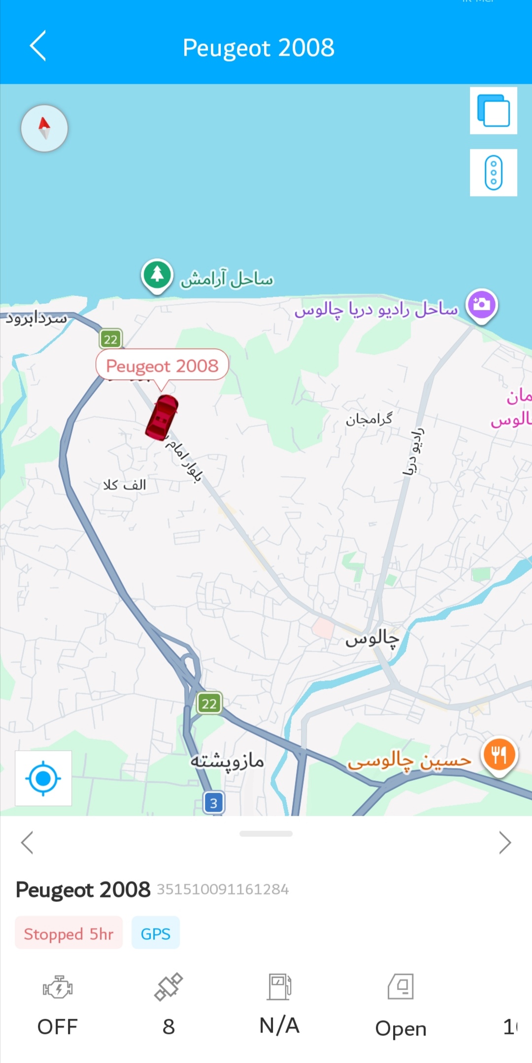 نمای موقعیت لحظه‌ای خودرو در نرم‌افزار TracksolidPro